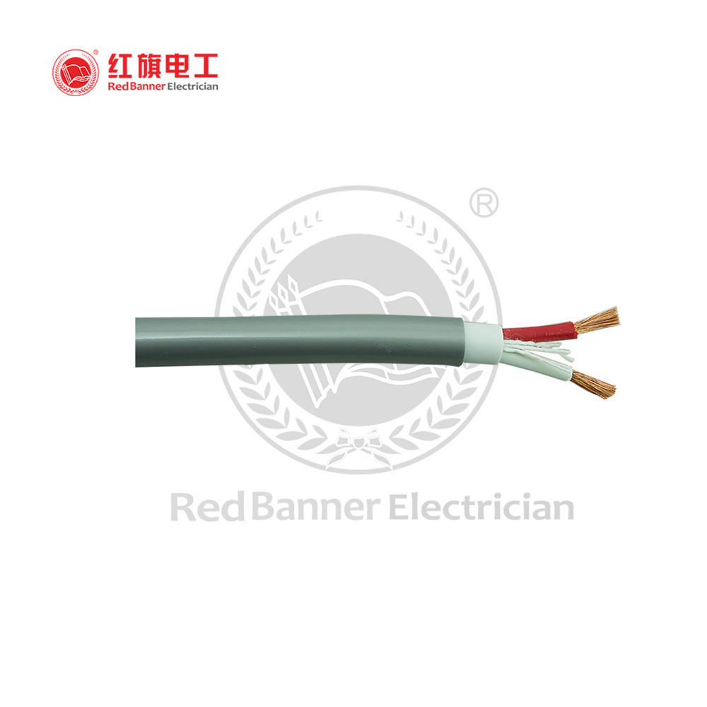 EVJV 工程音响线,EVJV,音响线,音箱线,ag8九游会电工