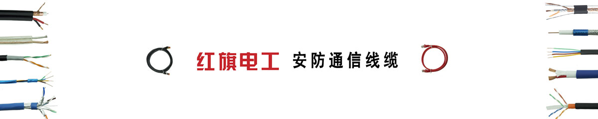  ag8九游会电工,新能源动力电池线 