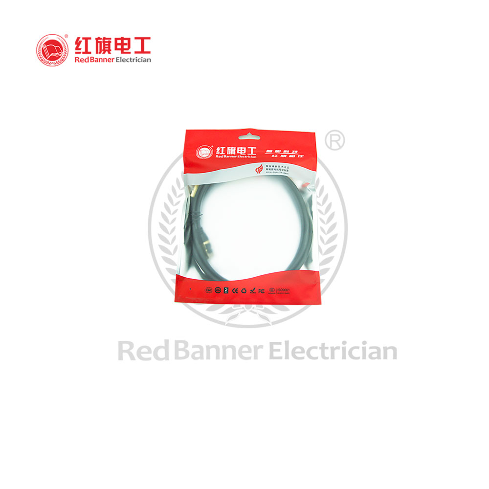 Cat. 7 Patch cord,TX_SFUTP_CAT7,Cat 7,Network Cable,Red Banner Electrician