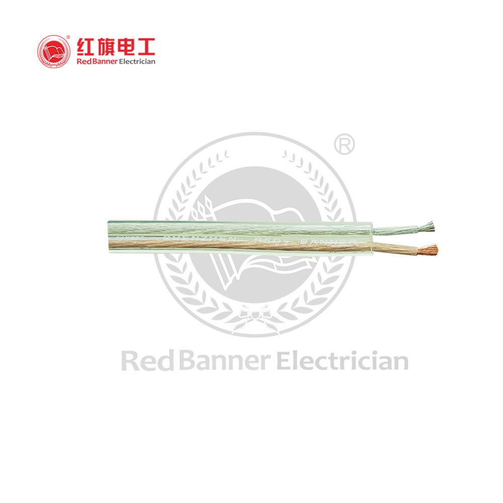 RVH Loudspeaker Cable,RVH,Loudspeaker Cable,Red Banner Electrician
